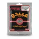 Abido Chicken Shawarma Spices 50g front packaging