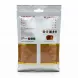 Back view of Yekta Foods Cinnamon Powder pack showing ingredients and company info
