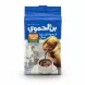 Hamwi Café Extra Cardamom Coffee package front showing cup of coffee and pouring pot