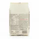 Back of Rummo Fusilli pasta package with nutritional info and ingredients