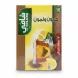 Shami cumin lemon tea box showing packaging design with lemon and cumin seeds
