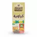 Box of alattar caraway herbal tea bags front view