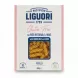 Liguori gluten free fusilli pasta box front view