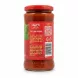 Back label of Mutti Pasta Sauce with Basil featuring description and barcode