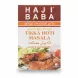 Haji Baba Tikka Boti Masala spice mix box front