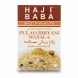 Haji Baba Pulao Biryani Masala box front with rice and chicken image