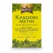 Natco Kasoori Methi dried fenugreek leaves bright yellow pack with green leaves design