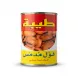 Enhanced Front of Teeba Foul Medamas Chinese Broad Beans can in hand