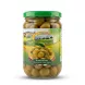 Enhanced Front view of Green Gardens Valley Green Olives 640g jar