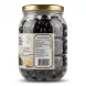 Enhanced Back label and barcode of Gemlik Doğal Siyah Zeytin olives jar