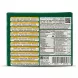 Enhanced Back of Alsaadah Mango Jelly 80g pack showing ingredients and nutrition facts