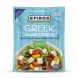 Enhanced Epiros Greek Salad Cheese 180g front packaging in store