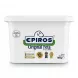 Enhanced Top view of Epiros Original Feta Cheese tub showing brand and product details