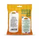 Enhanced Back view of Jellyman Vegan Bites Bear packaging showing ingredients and allergy info