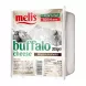 Package of Melis Bulgarian Buffalo Cheese 200g with nutritional information and branding