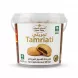 Enhanced Hijazi Taste Tamriya with Brown Wheat tub front view