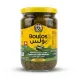 Enhanced Front view of Boulos Pickled Grape Leaves jar 600g