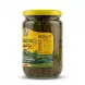 Enhanced Boulos Pickled Grape Leaves jar with nutritional information label