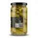 Enhanced Back label of Sofra Golden Peppers jar showing nutrition and barcode