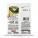 Enhanced Back packaging with ingredients and nutritional information for Serra Italian pear and ginger filled candies