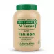 Enhanced Front label of Abou El Hassan Al Yaman Super Tahineh 907g jar