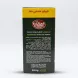 Enhanced Back of Al Maeda Dry Mallow 200g showing ingredients and instructions