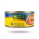 Enhanced Side label showing Teeba White Meat Tuna omega information