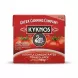 Enhanced Front English label of Kyknos Slightly Concentrated Tomato Juice 500g carton