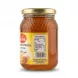 Enhanced Side view of Sofra Blossom Honey showing nutrition label and barcode