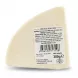 Enhanced Back view of Melis Tulum Cheese showing ingredients and barcode