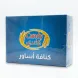 Enhanced Side view of Candy Dried Kunafa Bulbul Nest packaging