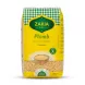 Enhanced Front view of Zakia Plomb Superior Quality Pasta 500g pack