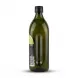 Enhanced Back of Dospani Olive Pomace Oil 1L bottle showing barcode and origin