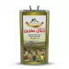 Enhanced Front view of Cibal Afrin Virgin Olive Oil 5L tin in a grocery aisle