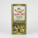 Enhanced Cibal Afrin Virgin Olive Oil 5L showing olive grove and bottle illustration