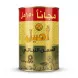 A professional studio photograph of an Aseel Vegetable Fat tin with Arabic branding in gold, red, and yellow, presented on a pure white background with a soft, even shadow. The tin is centrally positioned and fills the frame, showcasing the "Aseel" name and decorative packaging details in sharp focus.