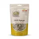 Enhanced Front view of Yaffa Sage Palestinian Products 55g pouch in a shop
