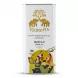 Enhanced Front view of Rivière d'Or Extra Virgin Olive Oil tin showing logo and design