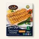 Enhanced Al Najma Chicken Kebab 5 pieces held in store aisle