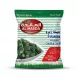 Enhanced Front of Al Maeda Frozen Okra Zero 400g packaging
