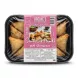 Enhanced Side view of Archie's Lamb Sambusak tray showcasing packaging