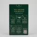Enhanced Back of Ahmad Tea Earl Grey box showing tea infuser brewing instructions