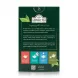 Enhanced Ahmad Tea Special Blend back inspirational story and brewing instructions