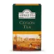 Enhanced Front of Ahmad Tea Ceylon Tea 500g loose leaf box