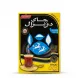 Enhanced Front view of Akbar Do Ghazal Earl Grey Tea 500g box with logo and tea glass