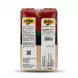 Enhanced Back of Aytac Foods Brown Rice 1kg pack with nutritional info and QR code