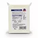 Back view of Olympus goat cheese packaging showing ingredients, nutrition facts, and barcode