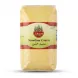 Enhanced Front of Safa Semolina Coarse 800g pack displayed in hand