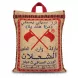 Enhanced Front view of Al Shaalan Sella Basmati Rice 5kg jute bag with branding and price tag