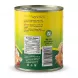 Enhanced Teeba Large Fava Beans 800g nutritional information and barcode